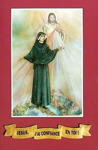 Jésus, j'ai confiance en toi